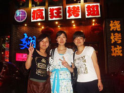 韩城烧烤加盟,学烧烤技术,开烧烤店多少钱烧烤加盟